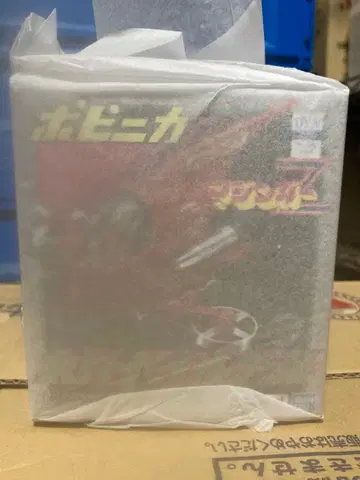 포피니카 호버 파일더 호 마징가 Z