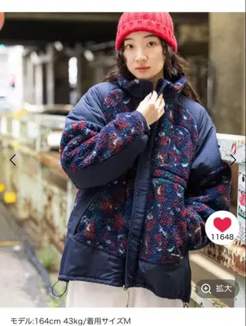 2025년 신상 니코앤드 모듬 WARM 보아 자켓 네이비 플라워