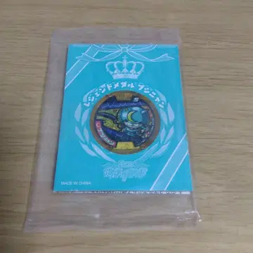 [ 요괴워치 ] 요괴 메달 S 레전드 메달 부시냥