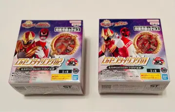 CG 센타이 링 01, CG 센타이 링 02