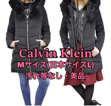 캘빈 클라인 빅사이즈 M 다운(충전솜) 코트 자켓