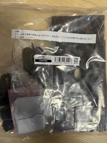 생물대도감 어드밴스 사슴벌레 02 1 오오쿠와가타 온라인판