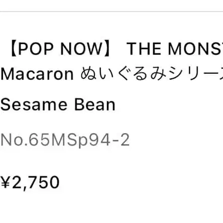 6번째 상품 이미지