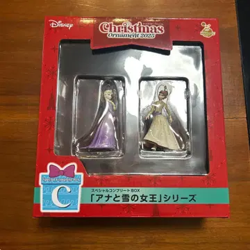 디즈니 겨울왕국 크리스마스 오너먼트 복권