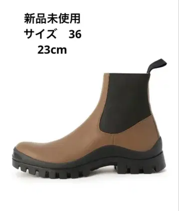 미사용 새상품 ATP atelier 사이드 고어 부츠 브라운 36