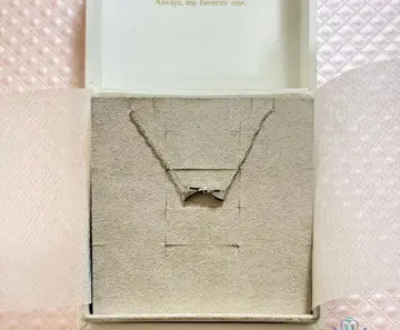 ete 리본 팔찌 실버