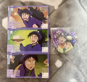 쿠쿠치 헤이스케 굿즈 묶음 판매