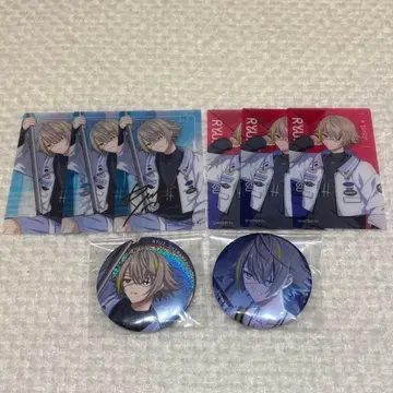 에이트리 백광류의