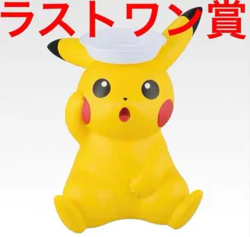 포켓몬 복권 라스트 원 피카츄