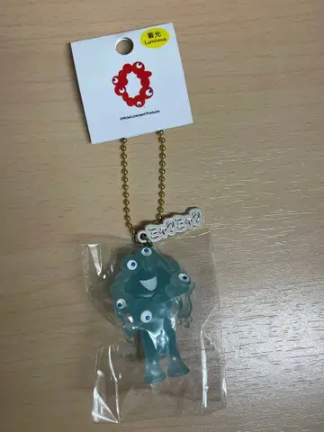 미야쿠미야쿠 축광 키링