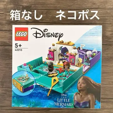 레고 LEGO 43213 디즈니 리틀 머메이드 프린세스 북