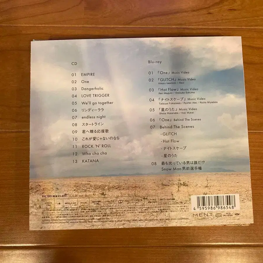 4번째 상품 이미지