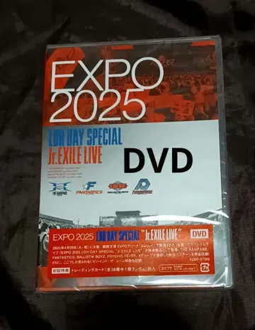 EXPO 2025 LDH DAY SPECIAL Jr.EXILE LIVE