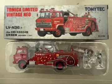 토미카 한정판 빨간색 소방차 LV-N36