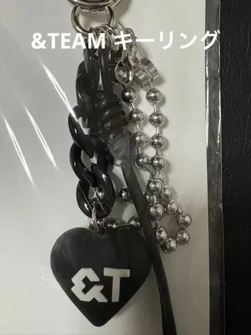 &TEAM 팝업 굿즈 키링 OFFICIAL LOGO