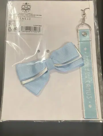 우타프리 응원봉 데코레이션 카뮤