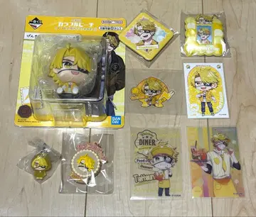 컬러풀 피치  묶음 판매