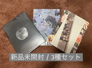 NMIXX BlueValentine 3종 세트