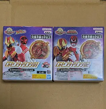 고주 센타이 링 분붐저 데카레인저 세트