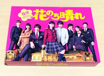 꽃보다 맑음 꽃남 Next Season DVD BOX