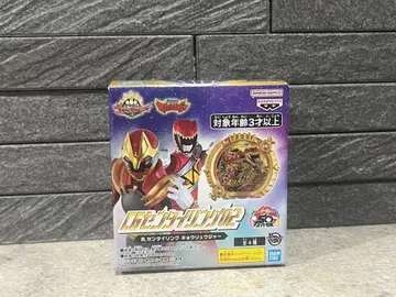 CG 센타이 링 02 공룡저