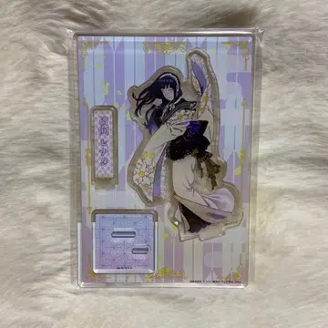 NARUTO 나루토 레트로 모던 후지큐 아크릴 스탠드 히나타