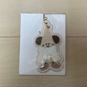 릴린린 키체인 화이트