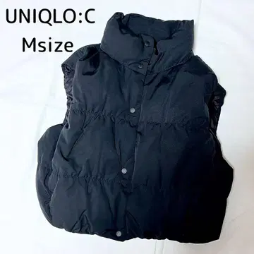 유니클로:C 다운 크롭 베스트 M 블랙 다운 베스트 유니클로C