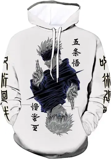 주술회전 고죠 사토루 후드티