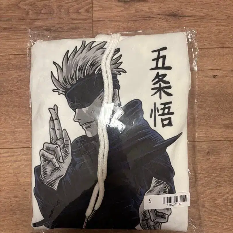 3번째 상품 이미지