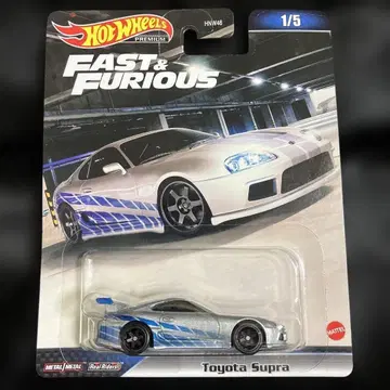 TOYOTA SUPRA 핫휠 FAST & FURIOUS