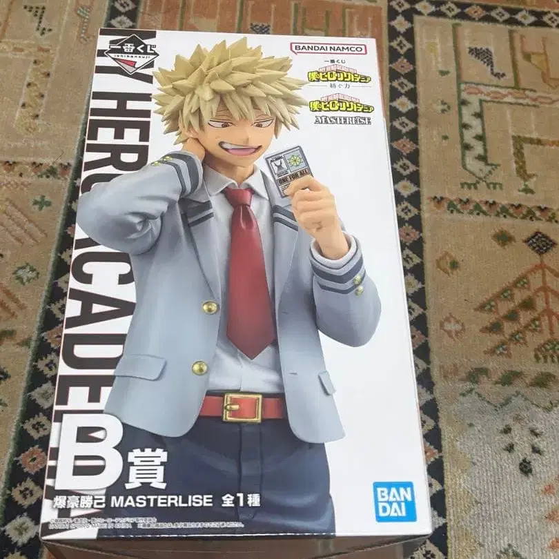 1번째 상품 이미지