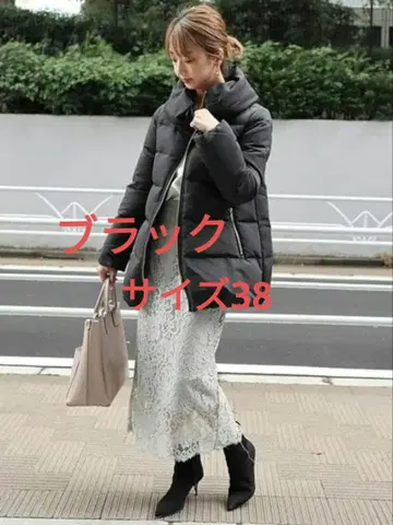 노블 에스테르파유 미들 다운 코트