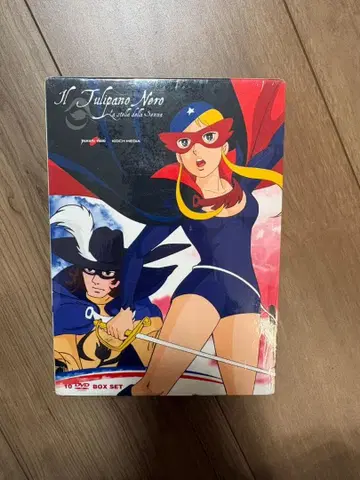 라세느의 별 (해외판) dvd box