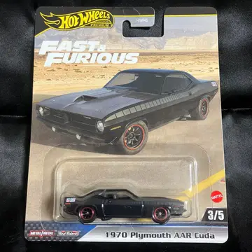 1970 PLYMOUTH AAR CUDA 핫휠 와일드 스피드