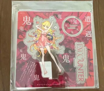 ENCCPUNTER [ 조우 ] 아크릴 스탠드 오시노 시노부 3