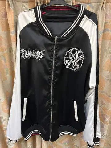 킹사이즈 스카잔 리버서블