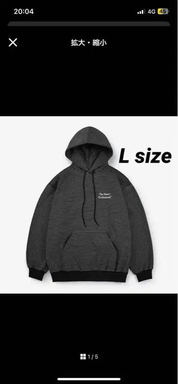 BORDER HOODIE SWEAT (BLACK)