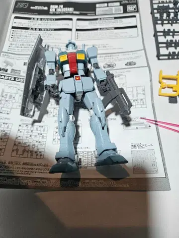 HG 1/144 짐 슬레거 탑승기 기동전사 건담 쿠쿠르스 도안의 섬