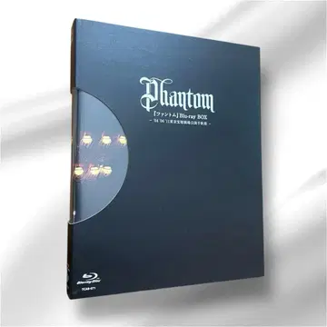 [새상품급] 다카라즈카 팬텀 Blu-ray Box 다카라즈카 가극단