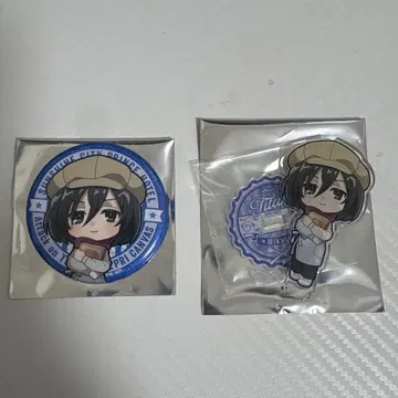 진격의 거인 미카사 프린스 호텔