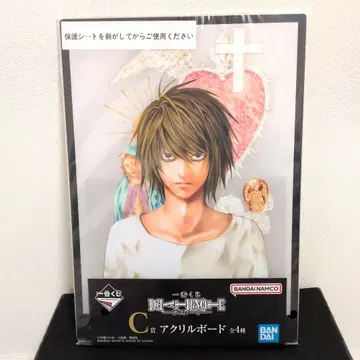 제일복권 데스노트 C상 아크릴 보드 3