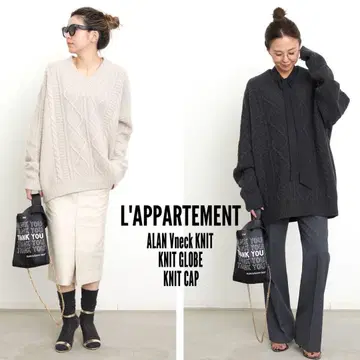 L'Appartement ALAN V-NECK KNIT Deuxieme