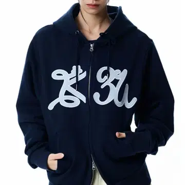 LUV IS TRUE BASIC ILOVEU HOOD ZIPUP