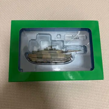 DEAGOSTINI 10식 전차 모델 컬렉션 02