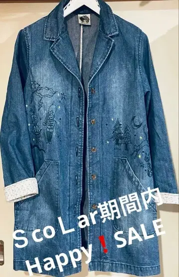 ScoLar 자수 디자인 데님 자켓 아우터