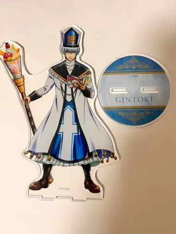 은혼 사카타 긴토키 아크릴 스탠드