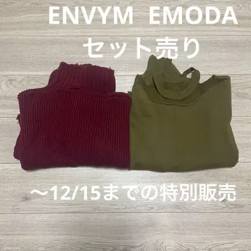 EMODA ENVYM 니트 맨투맨 세트 판매