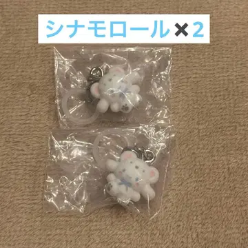 푹신푹신 스노우 메지루시 액세서리 시나모롤 시나몬 2개 세트