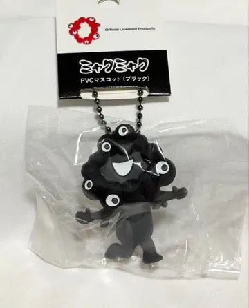 미야쿠미야쿠 PVC 마스코트 블랙 B 키링 미사용 새상품